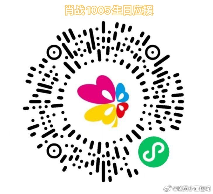 一肖一碼，揭秘生肖與幸運(yùn)號(hào)碼的神秘聯(lián)系，揭秘生肖與幸運(yùn)號(hào)碼的神秘聯(lián)系，一肖一碼的秘密揭曉！