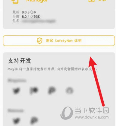 澳門天天開彩結(jié)果記錄，探索彩票開獎的奧秘，澳門彩票開獎結(jié)果記錄，揭秘彩票開獎的奧秘