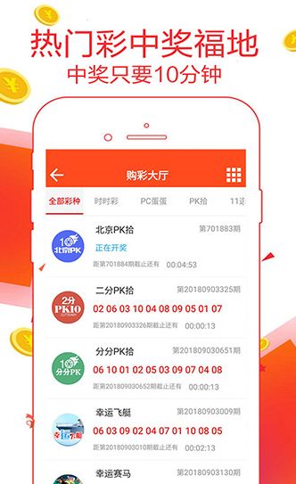 王中王論壇平特一肖網(wǎng)，探索與解析，王中王論壇平特一肖網(wǎng)，深度探索與解析