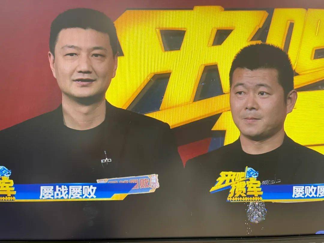 王中王三肖一瑪，深度解析與探索，王中王三肖一瑪深度解析與探索揭秘