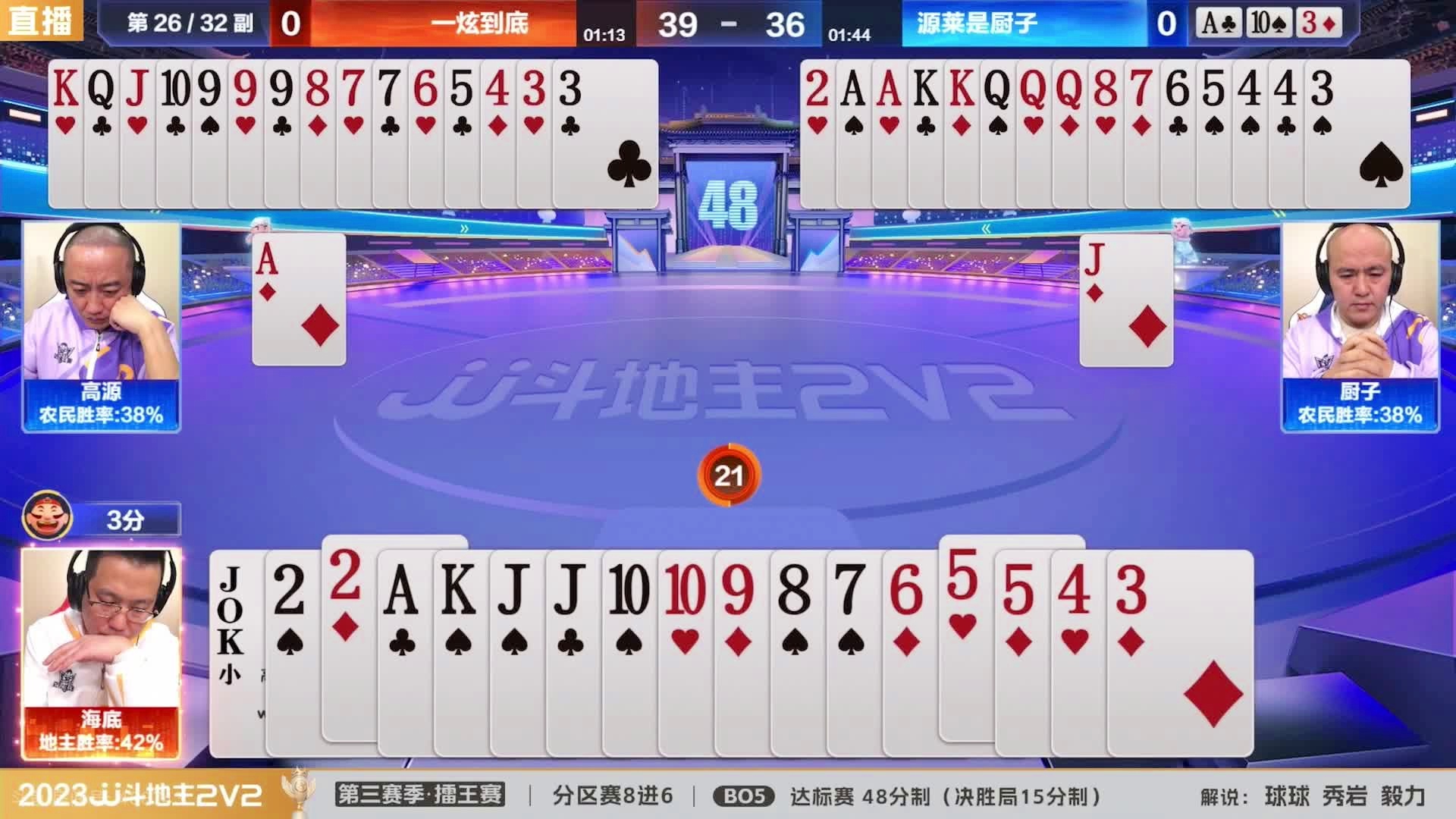 王中王一肖三碼生活幽默，揭示普通人的不凡日常，王中王一肖三碼，普通人的不凡日常幽默揭示