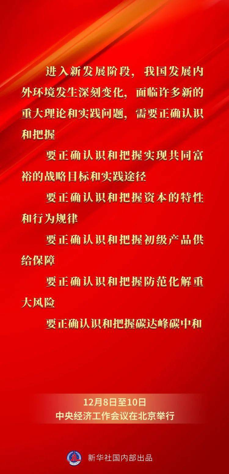王中王馬報網(wǎng)站必中一肖——揭秘彩票預(yù)測背后的秘密，揭秘彩票預(yù)測真相，王中王馬報網(wǎng)站必中一肖探秘