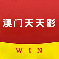 澳門天天彩免費資料大全免費查詢——你身邊的彩票指南，澳門天天彩免費資料大全，彩票指南觸手可及