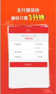 澳門六下彩開(kāi)獎(jiǎng)結(jié)果2020查詢app推薦——掌握最新彩票動(dòng)態(tài)，澳門六下彩開(kāi)獎(jiǎng)結(jié)果最新動(dòng)態(tài)，掌握最新彩票動(dòng)態(tài)推薦查詢APP