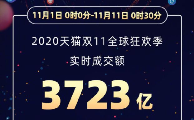 9點30分彩新澳，探索彩票新世界的奧秘，彩票新世界探索，揭秘新澳彩票奧秘的9點30分之旅