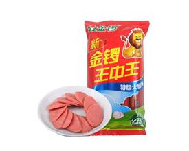 王中王493333特馬王中王——探尋神秘數(shù)字背后的故事，探尋神秘數(shù)字背后的故事，王中王493333特馬王探秘之路