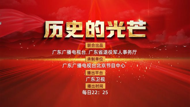 新奧歷史開槳紀(jì)錄，邁向2025的輝煌篇章，新奧邁向輝煌篇章，歷史開槳紀(jì)錄，開啟2025新紀(jì)元之旅