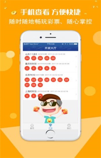2025新澳正版資料大全——掛牌圖片資料詳解，2025新澳正版掛牌圖片資料詳解大全