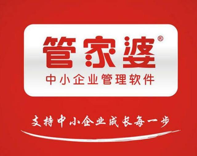 揭秘管家婆一碼一肖，精準預(yù)測背后的秘密，揭秘管家婆一碼一肖，精準預(yù)測背后的真相探索