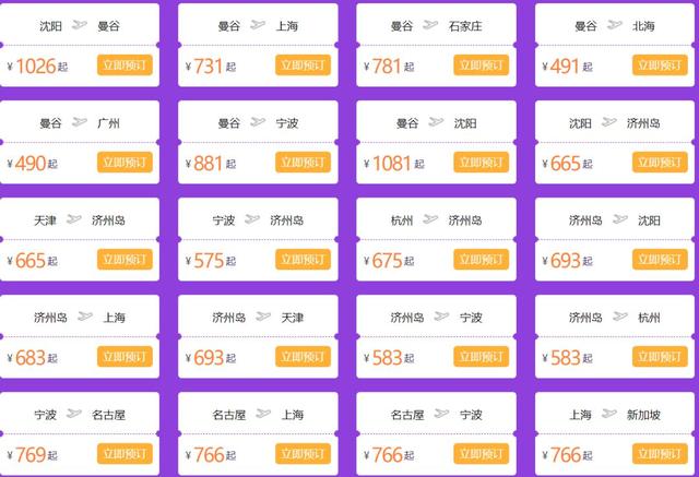 澳門今晚9點(diǎn)35分彩票開獎(jiǎng)號(hào)碼預(yù)測(cè)與解讀，澳門今晚9點(diǎn)35分彩票開獎(jiǎng)號(hào)碼預(yù)測(cè)解讀分析