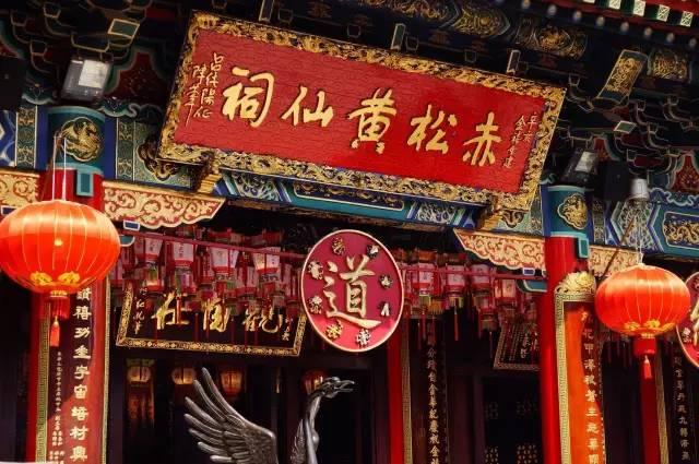 澳門黃大仙三期必出生肖，揭秘與探索，澳門黃大仙三期生肖揭秘與預(yù)測探索