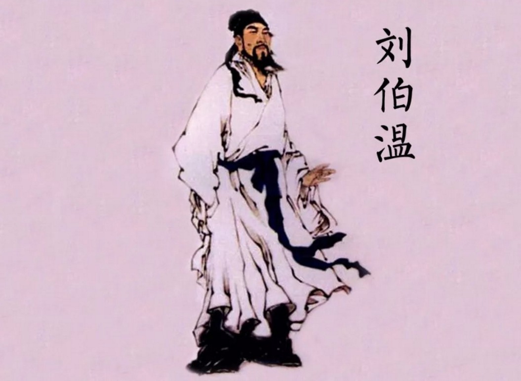 神機(jī)妙算劉伯溫打一生肖——探尋智慧與神秘的交融，劉伯溫的智慧與神秘，生肖探尋之旅