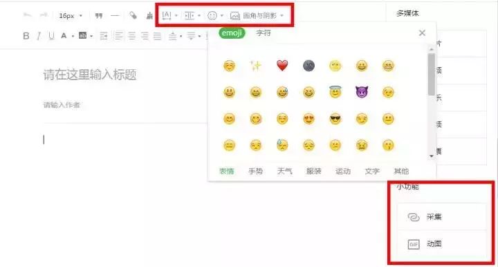 新澳彩2025年彩圖預(yù)測(cè)及劉白溫資料免費(fèi)查看指南，新澳彩2025年彩圖預(yù)測(cè)及劉白溫資料免費(fèi)指南概覽