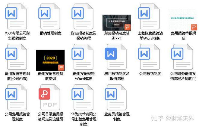 正版資料與免費(fèi)資料大全，一站式獲取優(yōu)質(zhì)資源的新時(shí)代指南，正版與免費(fèi)資料一站式獲取，新時(shí)代資源指南