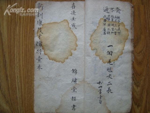 揭秘劉伯溫謎語，探尋生肖玄機(jī)——一探劉伯溫謎語爆一肖之謎，揭秘劉伯溫謎語，探尋生肖玄機(jī)揭秘劉伯溫爆生肖之謎