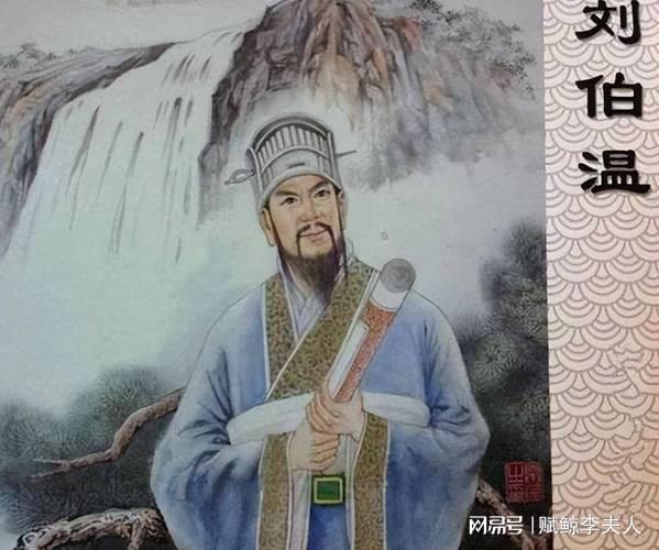 揭秘劉伯溫與生肖預(yù)測的神秘聯(lián)系，欲錢買一肖的背后故事，劉伯溫與生肖預(yù)測背后的神秘聯(lián)系，揭秘欲錢買一肖背后的故事。