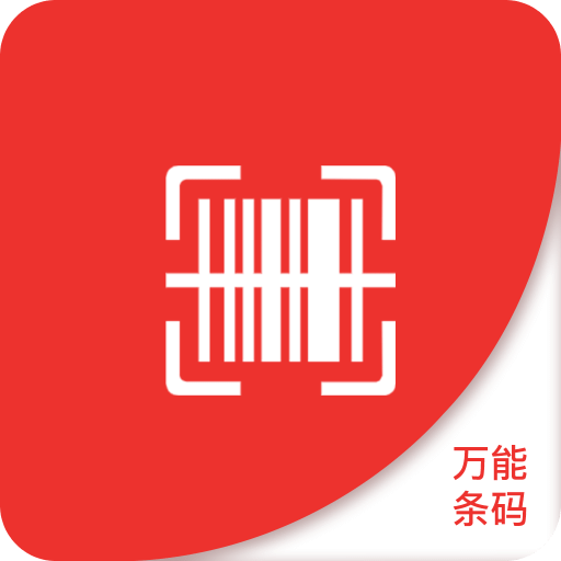澳門(mén)精準(zhǔn)免費(fèi)資料，探索與利用，澳門(mén)精準(zhǔn)免費(fèi)資料，探索與利用的秘密