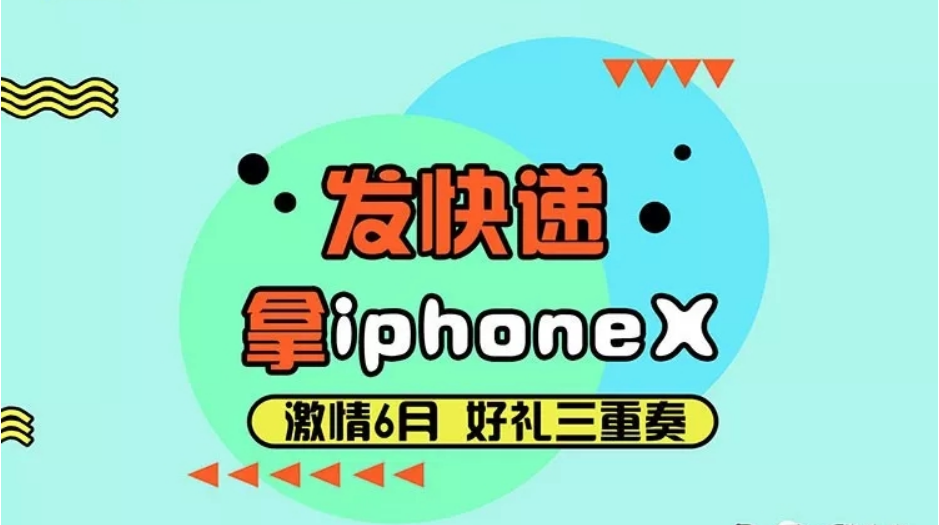 澳門管家婆 第10頁