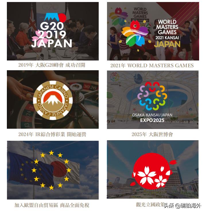 澳門(mén)彩票的未來(lái)展望，探索新澳門(mén)十碼中特在2025年的機(jī)遇與挑戰(zhàn)，澳門(mén)彩票未來(lái)展望，探索新機(jī)遇與挑戰(zhàn)，展望澳門(mén)十碼中特在2025年的發(fā)展之路