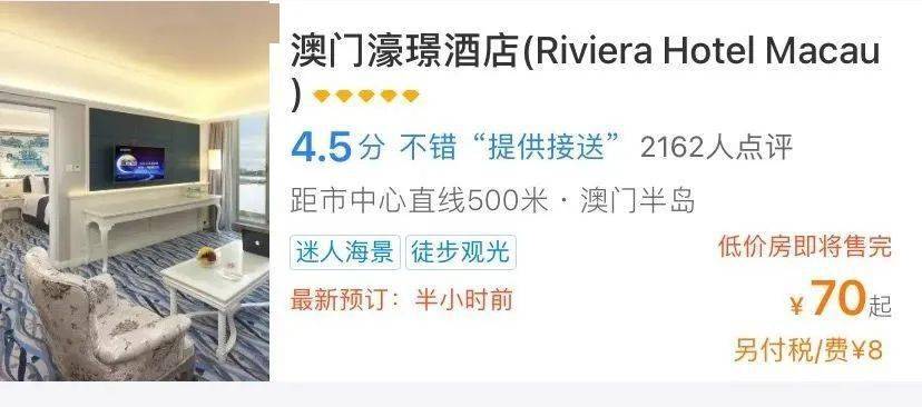 澳門一碼一肖一恃一中312期，揭秘與探索彩票文化背后的秘密，澳門彩票文化揭秘，一碼一肖背后的探索與奧秘