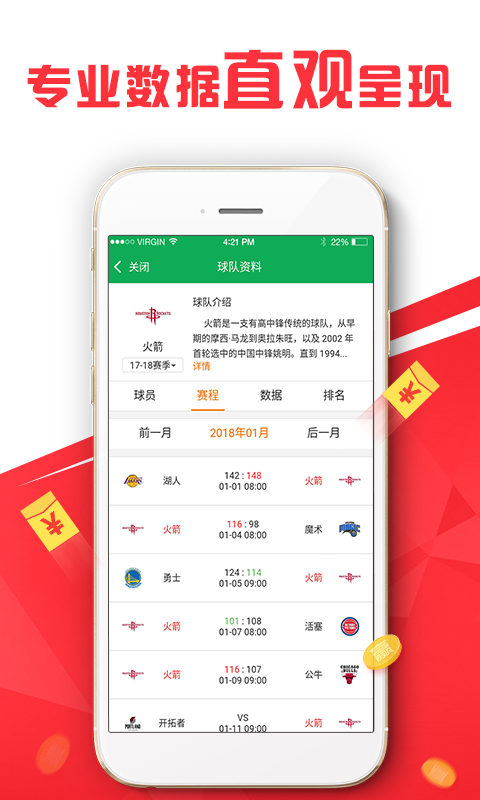 澳門管家婆，揭秘一種獨特的文化現(xiàn)象與娛樂體驗（共XX條），澳門管家婆，文化現(xiàn)象與娛樂體驗的揭秘（共XX條）