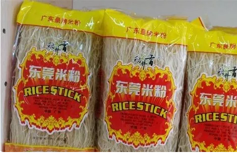 財(cái)經(jīng) 第221頁