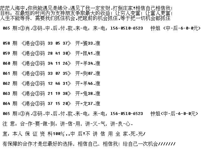 三期必出一肖，揭秘生肖運(yùn)勢(shì)與預(yù)測(cè)邏輯，三期必出一肖揭秘，生肖運(yùn)勢(shì)預(yù)測(cè)邏輯深度解析