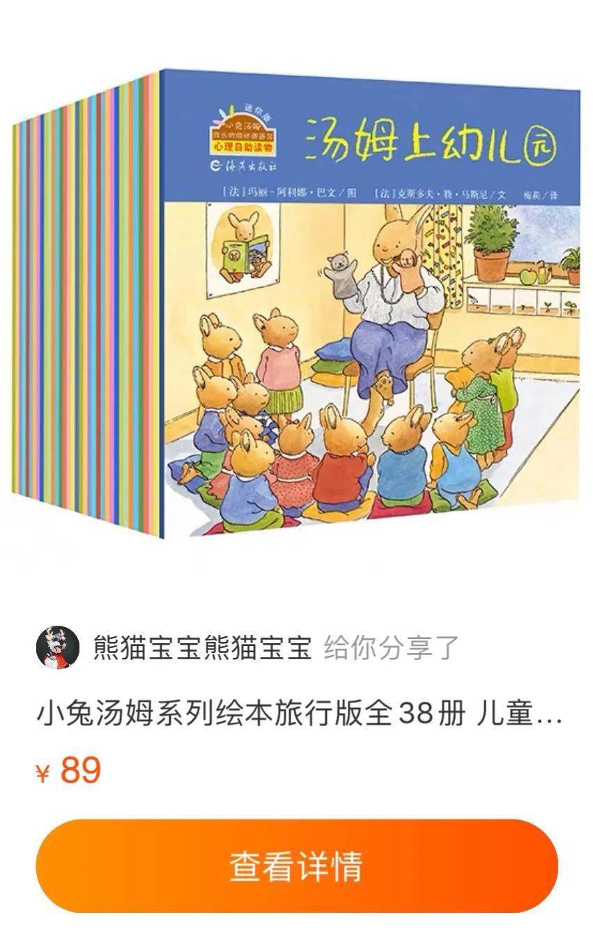 王中王30期指一生肖，揭秘背后的秘密與生肖運(yùn)勢展望，王中王30期生肖揭秘與運(yùn)勢展望