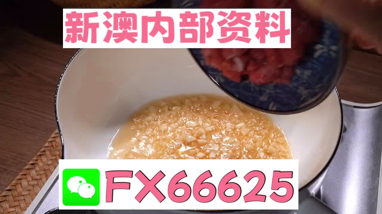 澳門十碼中特免費(fèi)公開，揭秘彩票背后的秘密，澳門彩票揭秘，十碼中特免費(fèi)公開背后的秘密