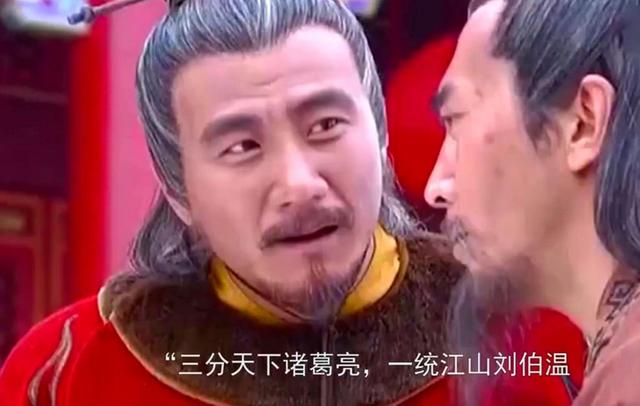 揭秘劉伯溫，傳奇人物與回不像必中一肖的探討，劉伯溫傳奇人生，探尋歷史真相與預測生肖之謎