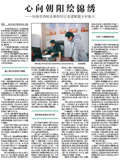 央視批澳門馬站最快開獎，真相、爭議與解析，央視關(guān)注澳門馬站最快開獎，真相、爭議全面解析