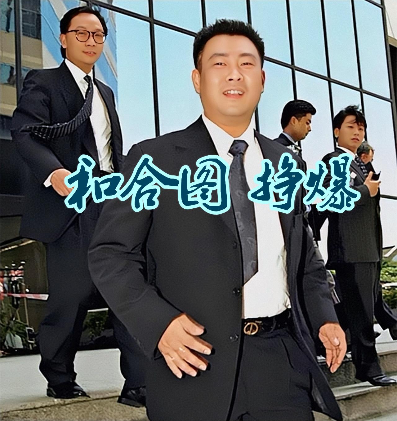 澳門六和合開獎結(jié)果統(tǒng)計，深度分析與解讀，澳門六和合開獎結(jié)果統(tǒng)計深度解析及解讀