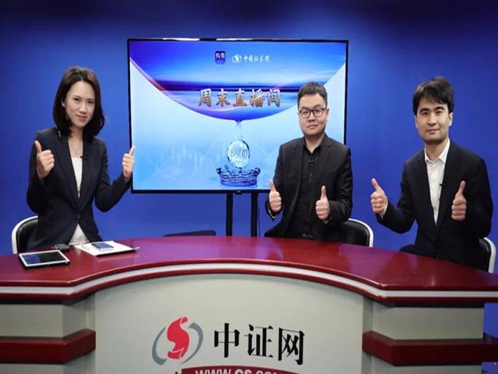 澳門一碼一肖一特一中直播資訊解析與探索，澳門直播資訊解析與探索，一碼一肖一特一中深度剖析