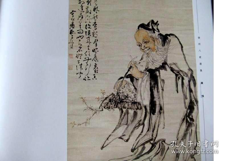 正版四不像劉伯溫一肖中的奧秘，深度解析與探索，深度解析與探索，劉伯溫一肖正版四不像奧秘揭秘