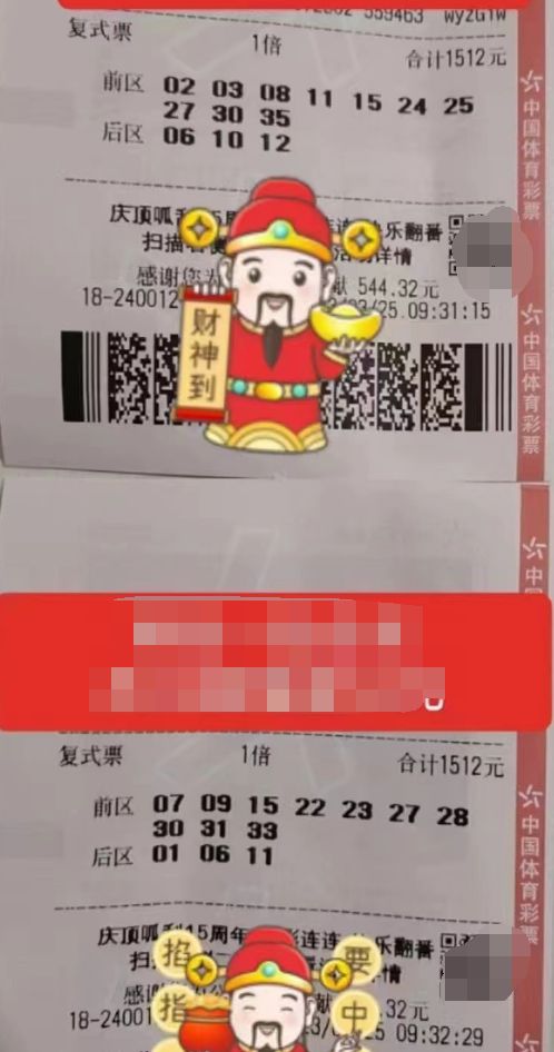 揭秘王中王欲錢出一肖第63期，深度解析與預(yù)測(cè)，揭秘王中王第63期深度解析與預(yù)測(cè)，一探究竟，揭秘生肖預(yù)測(cè)內(nèi)幕！