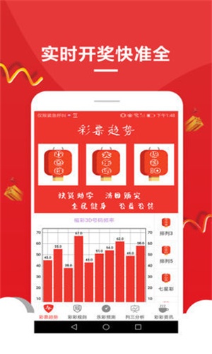 澳門免費公開資料大全，探索未來的機遇與挑戰(zhàn)（2025版），澳門未來機遇與挑戰(zhàn)揭秘，免費公開資料大全（2025版）