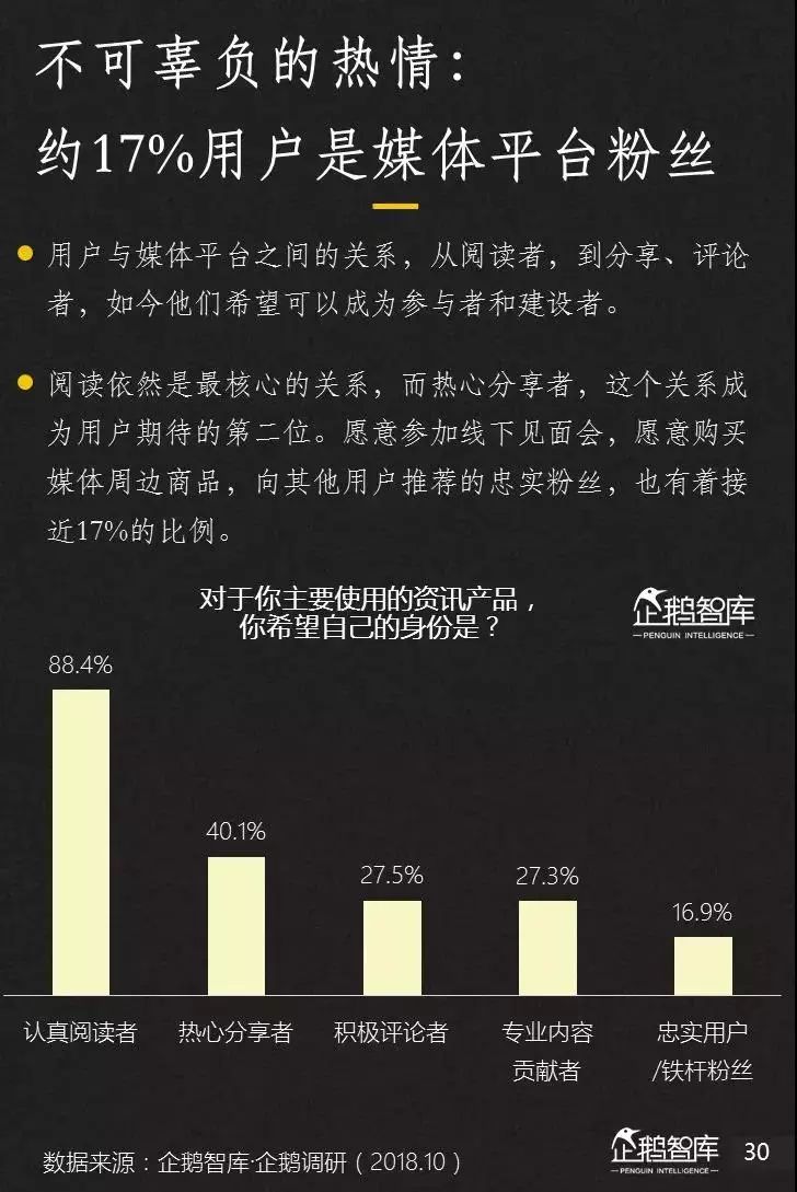 探索49庫圖新澳2025組數(shù)，未來藍圖揭秘，揭秘49庫圖新澳未來藍圖，探索新澳組數(shù)展望至2025年