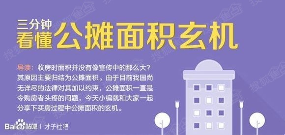 揭秘7777788888精準(zhǔn)玄機(jī)，探索數(shù)字背后的奧秘與策略，揭秘?cái)?shù)字組合77777與88888背后的精準(zhǔn)玄機(jī)及策略探索