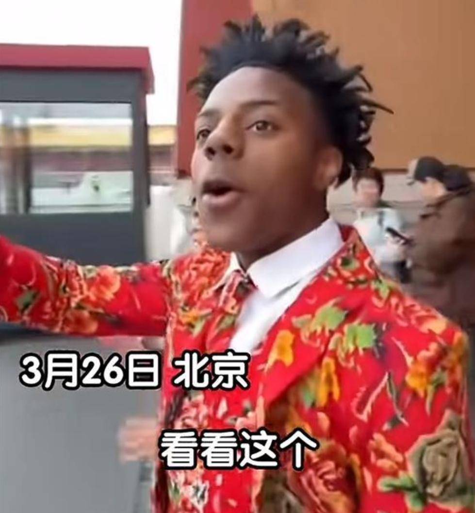 揭秘，反華宣傳遭遇挫敗，甲亢哥如何干翻巨額資金背后的陰謀？，揭秘反華宣傳遭遇挫敗背后的真相，甲亢哥如何揭露巨額資金背后的陰謀？