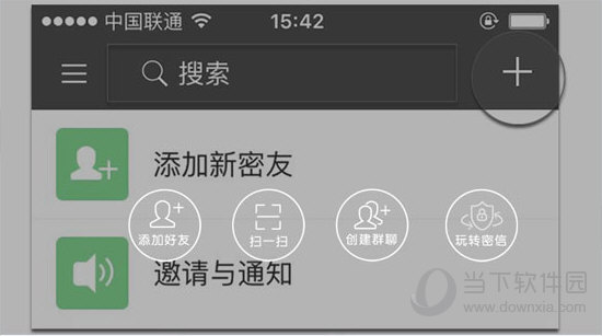 管家婆必中一肖四不像，揭秘神秘預測背后的真相，揭秘管家婆必中一肖四不像，神秘預測背后的真相