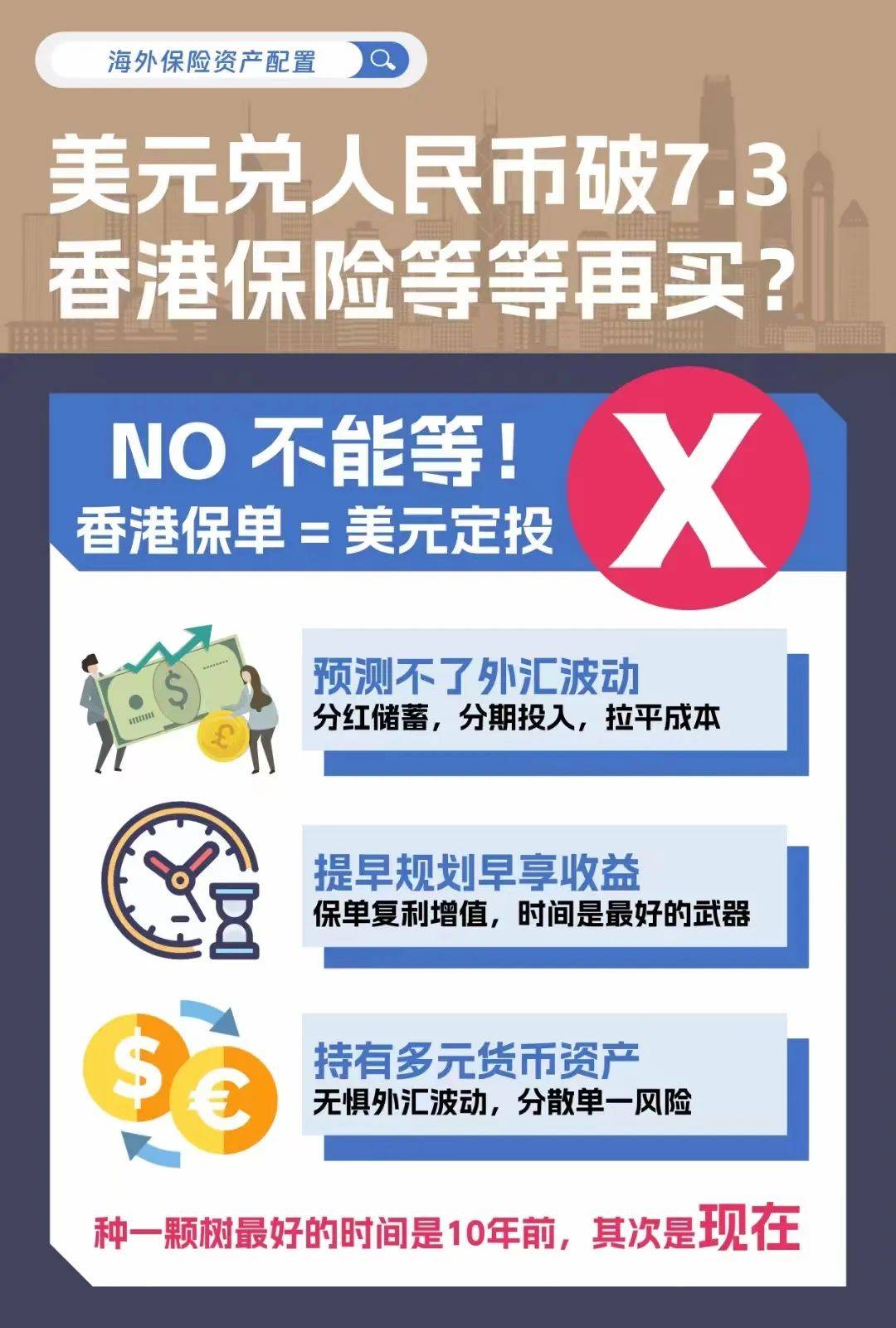 二四六香港資料期期準——深度解析與實用指南，二四六香港資料期期準，深度解析與實用指南全攻略