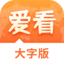 重磅推薦2025精準(zhǔn)資料免費(fèi)大全——一站式獲取所有你需要的信息，重磅推薦，2025精準(zhǔn)資料免費(fèi)大全——全方位信息獲取平臺