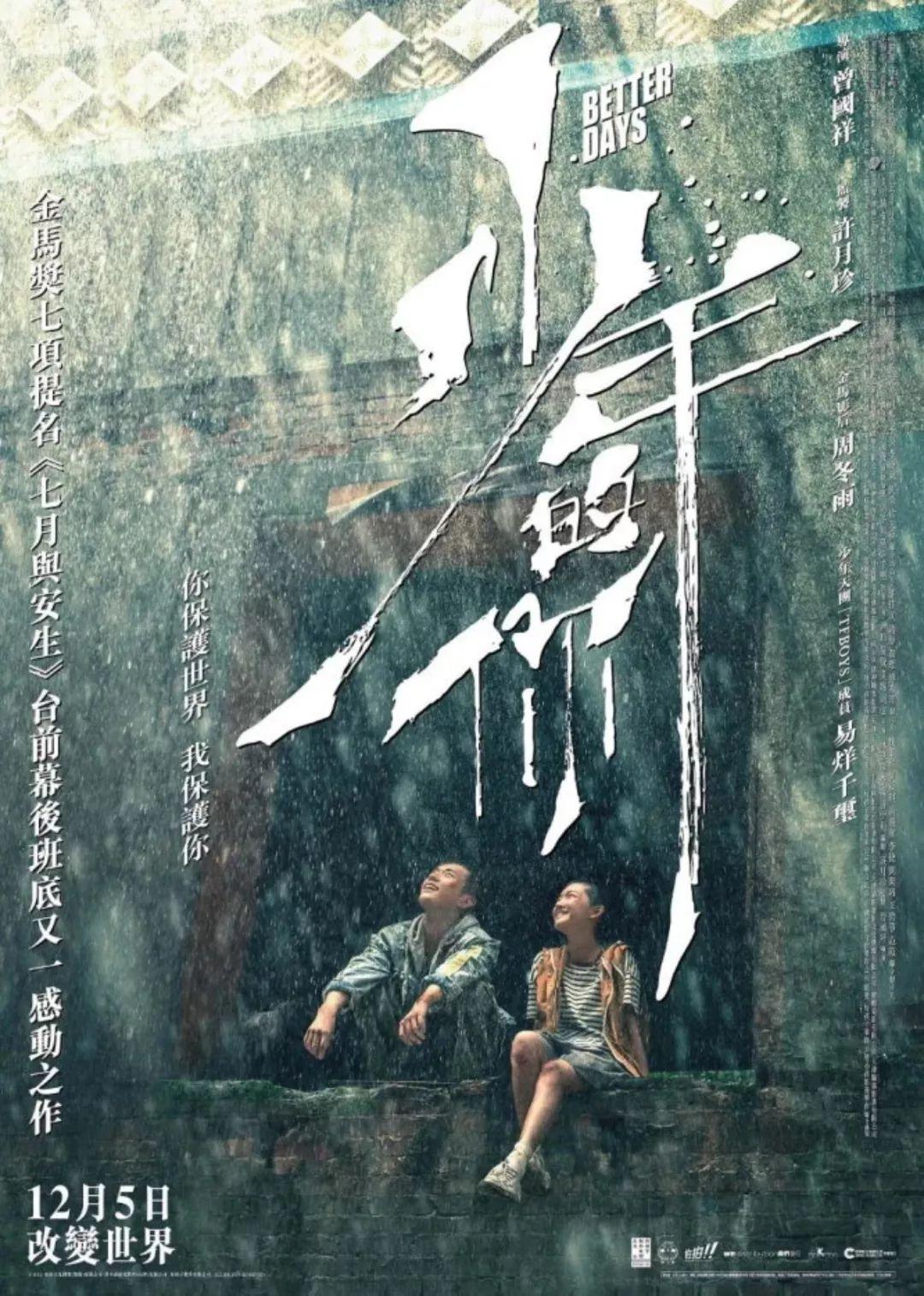 新澳門2025生肖走勢圖概覽與預測，澳門生肖走勢圖概覽與預測，揭秘未來生肖運勢走向（至2025年）