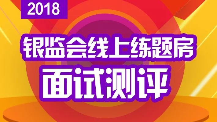 免費三肖期準一王中王，揭秘預(yù)測真相與SEO策略，揭秘真相，免費預(yù)測三肖期準一王中王背后的SEO策略與真相探索