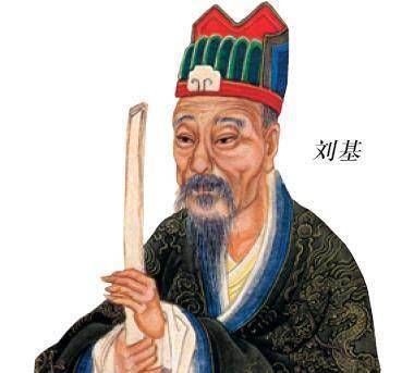 揭秘劉伯溫三字改平特一肖的神秘傳說，劉伯溫三字改平特一肖的神秘傳說揭秘