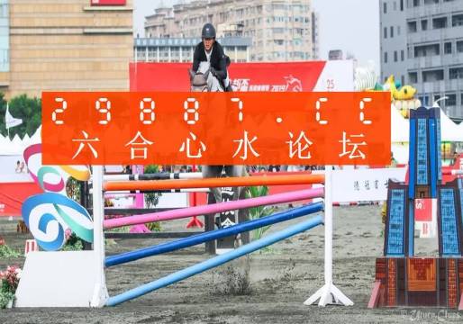 九龍平特王中王一肖，揭秘背后的神秘面紗，揭秘九龍平特王中王一肖的神秘面紗