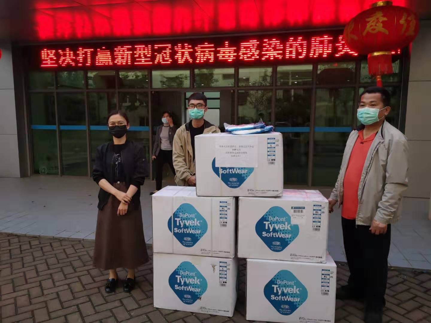 二四六香港管家婆期期準(zhǔn)資料大全——全方位解讀香港彩票走勢(shì)，香港彩票走勢(shì)解讀，二四六管家婆期期準(zhǔn)資料大全