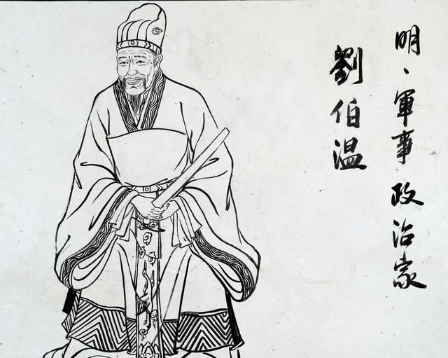 劉伯溫四肖選一碼之表現(xiàn)，深度解析與探討，劉伯溫四肖選一碼深度解析與表現(xiàn)探討
