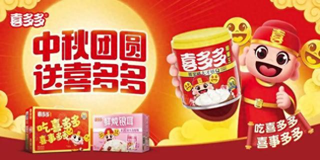 王中王一肖特馬，探索背后的故事與神秘魅力，王中王一肖特馬，背后的故事與神秘魅力探索