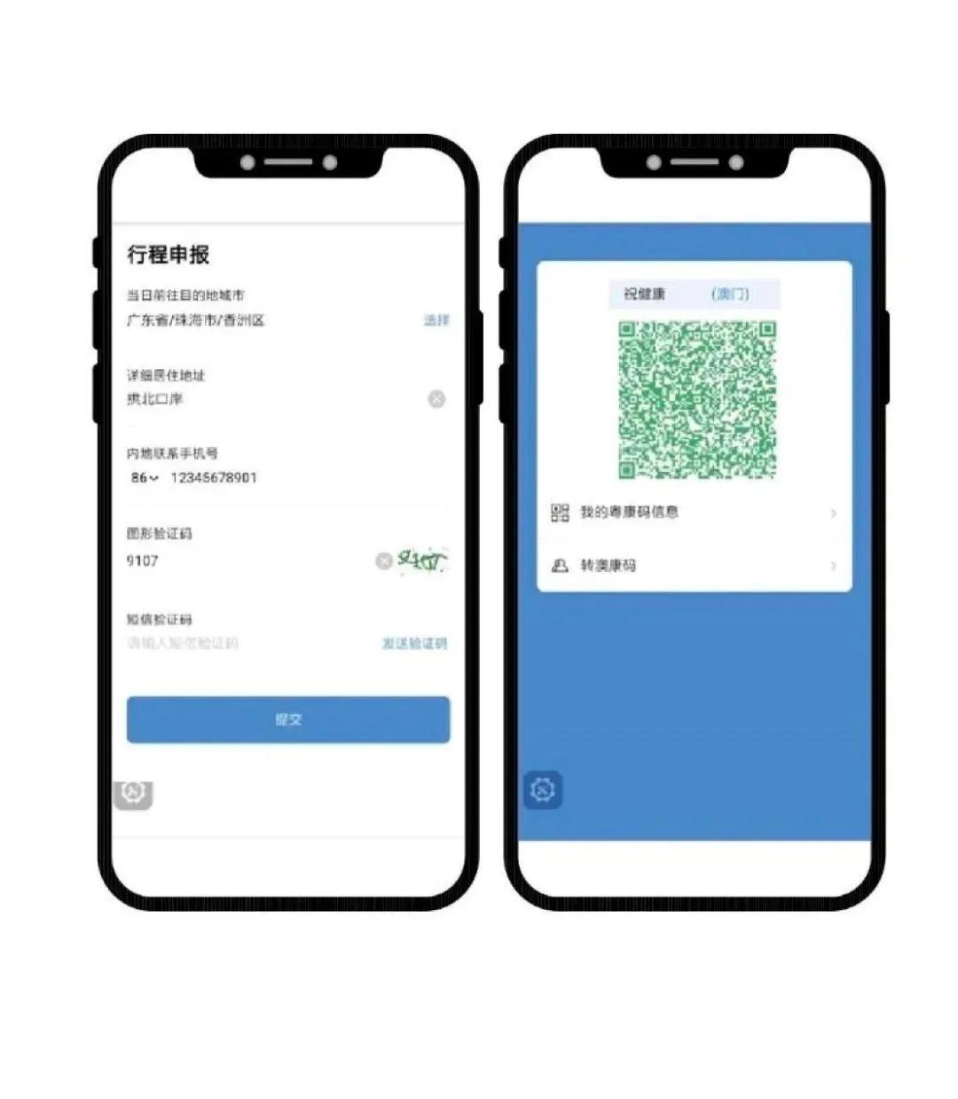 新澳門內(nèi)部一碼，揭秘真相與風險預(yù)警，澳門內(nèi)部一碼真相揭秘與風險預(yù)警